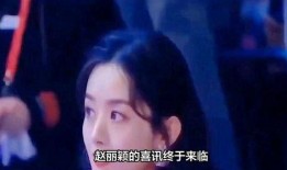 最新娱乐圈事件新爆料,神秘恋情曝光，明星夫妻疑分手