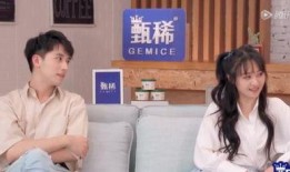 娱乐吃瓜酱的女朋友在线观看,网友在线围观狂欢时刻